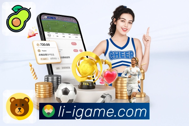 体育平台欢迎图